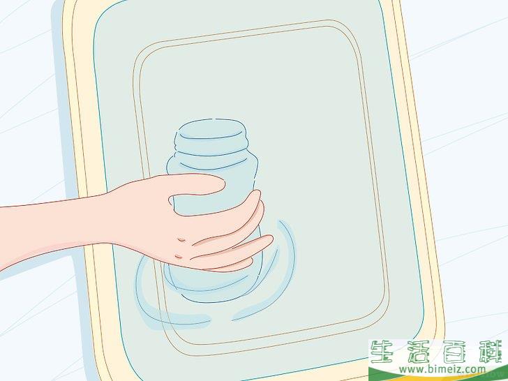 怎么给瓶子消毒