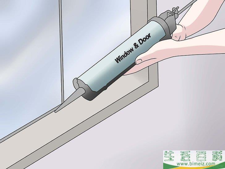 怎么消灭黑蚂蚁