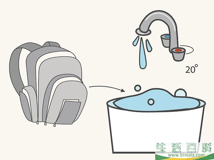 怎么清洗背包