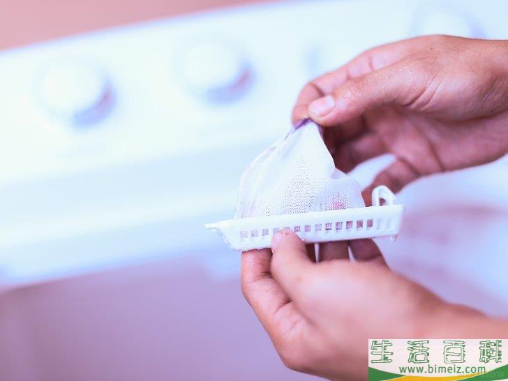 怎么让衣服好闻