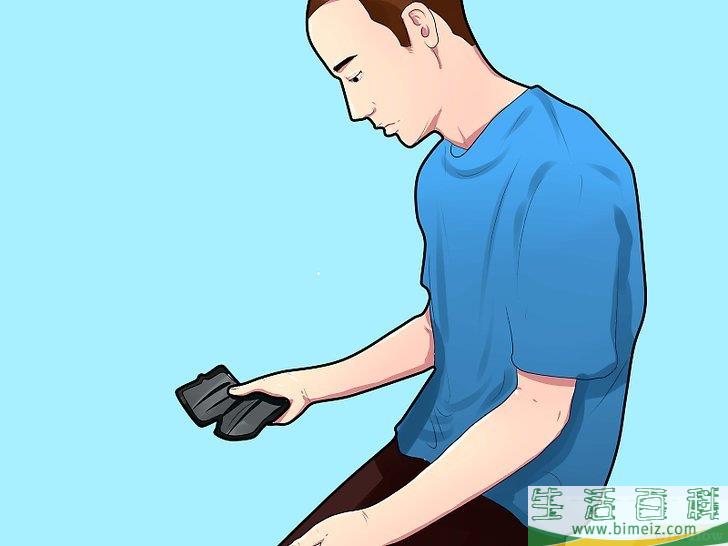 怎么找回不见的东西