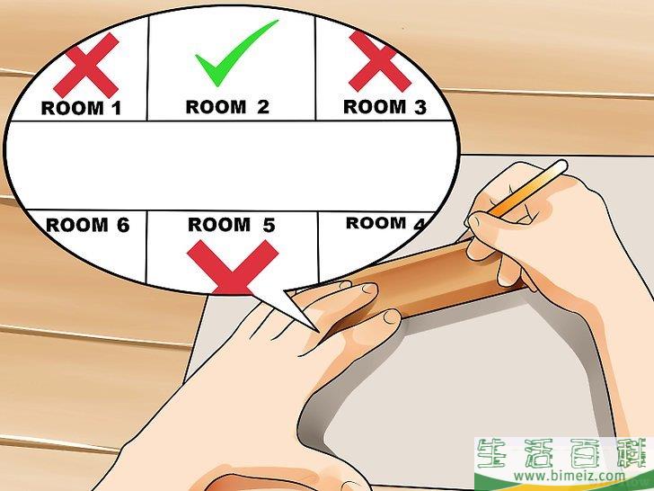 怎么节省家庭用电