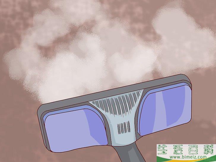 怎么消除地毯异味