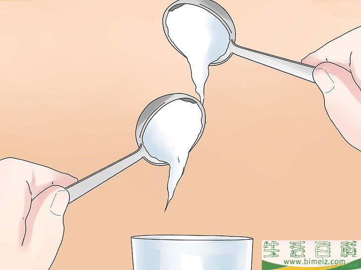 怎么去除蚂蚁