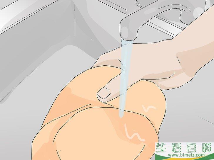 怎么除去帽子上的汗渍