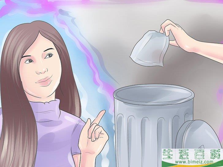 怎么找回不见的东西