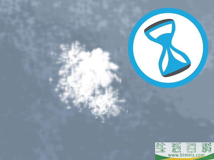 怎么消除地毯异味