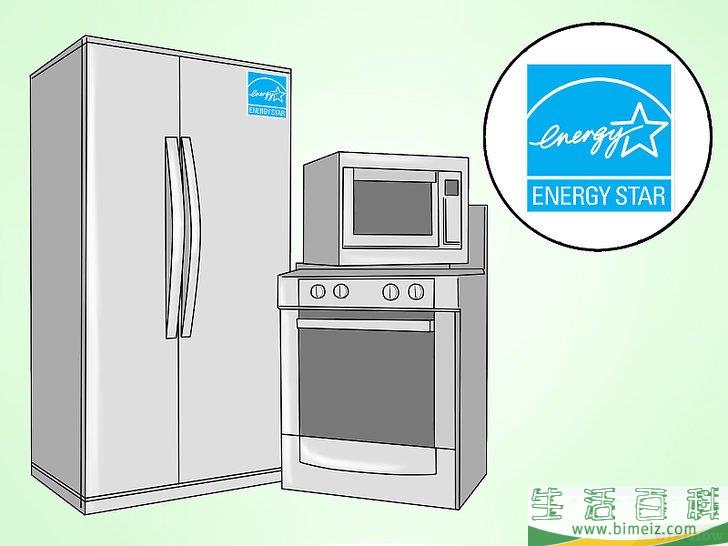 怎么节省暖气费用