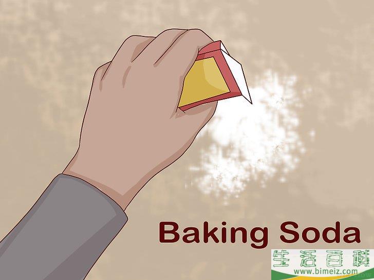 怎么消除地毯异味