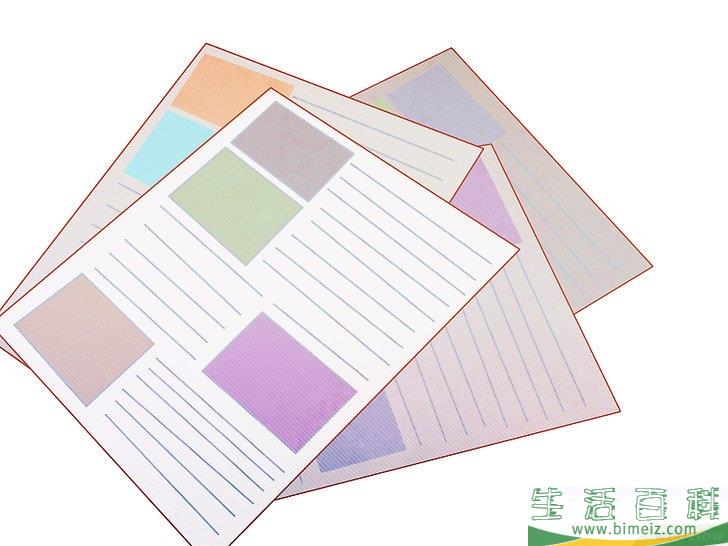 怎么更换马桶法兰盘