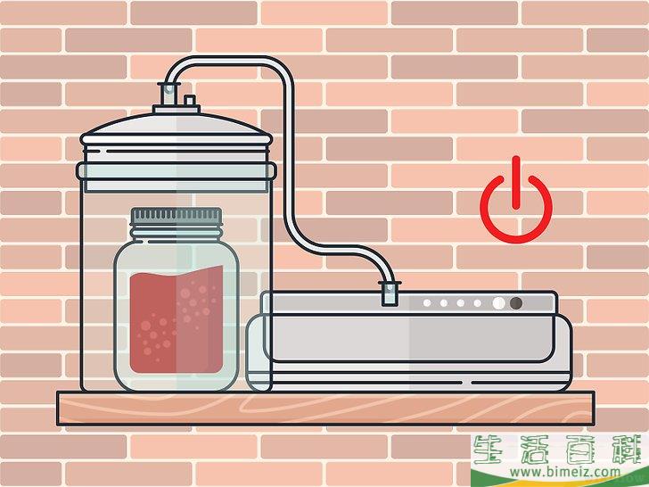 怎么密封玻璃罐
