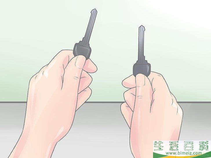 怎么找回不见的东西