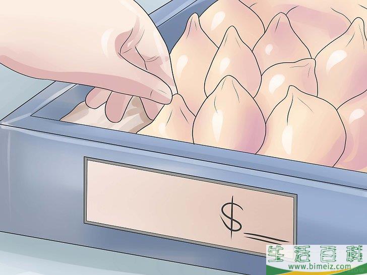 怎么种郁金香