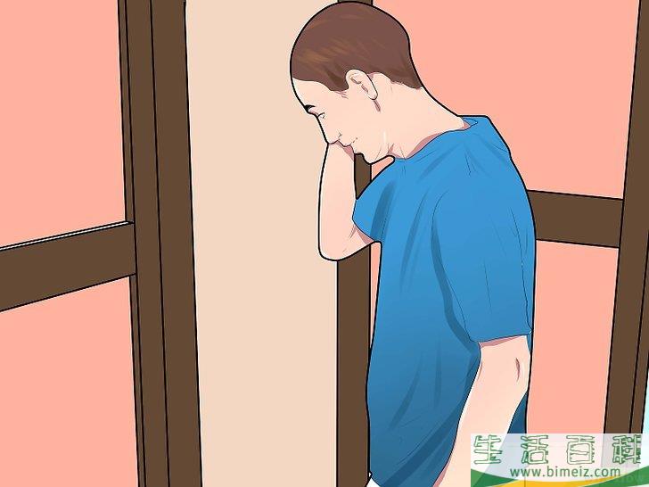 怎么找回不见的东西