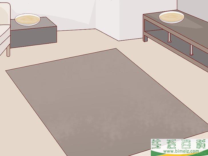 怎么消除地毯异味