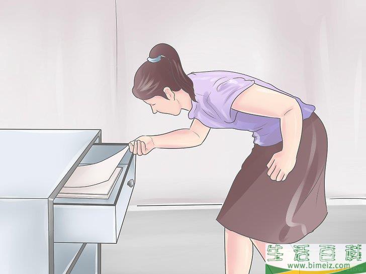 怎么找回不见的东西