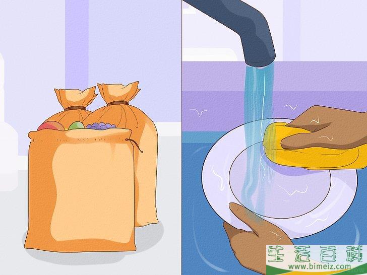 怎么驱赶苍蝇
