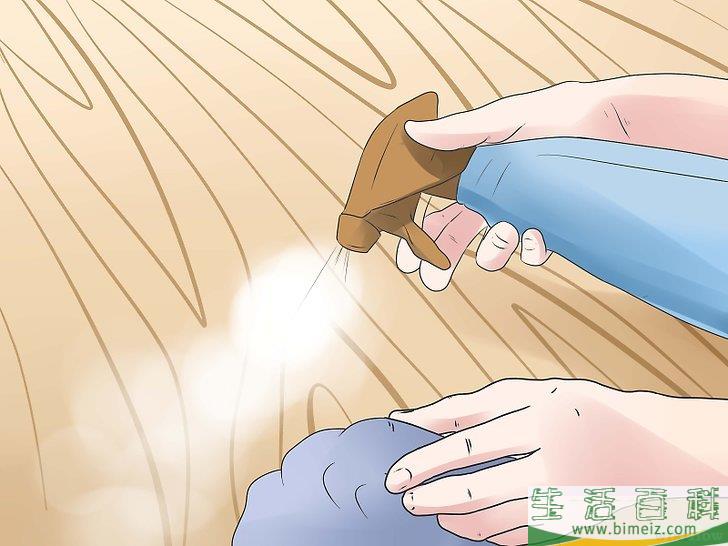 怎么去除蚂蚁