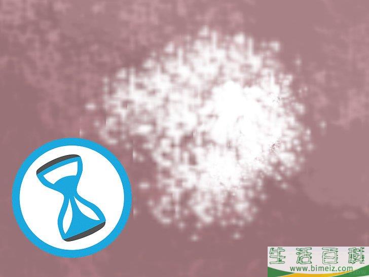 怎么消除地毯异味