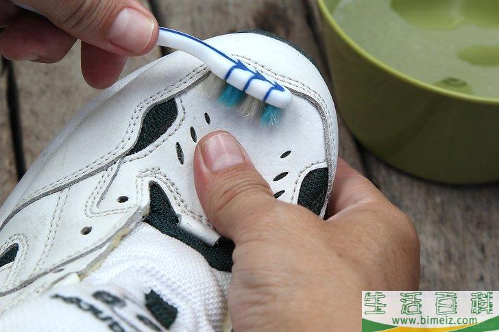 怎么洗白鞋