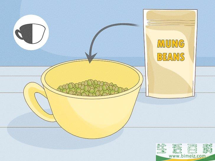 怎么种植幼芽