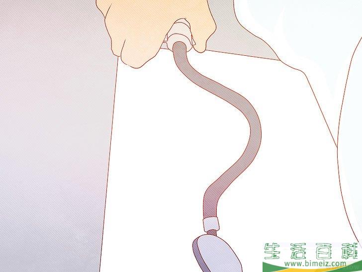怎么更换马桶法兰盘