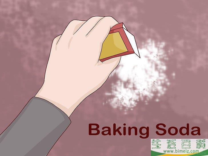 怎么消除地毯异味