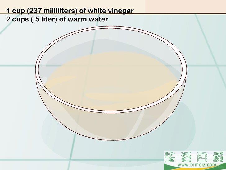 怎么消除地毯异味