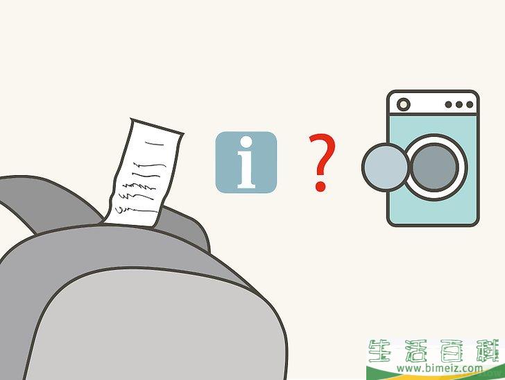 怎么清洗背包