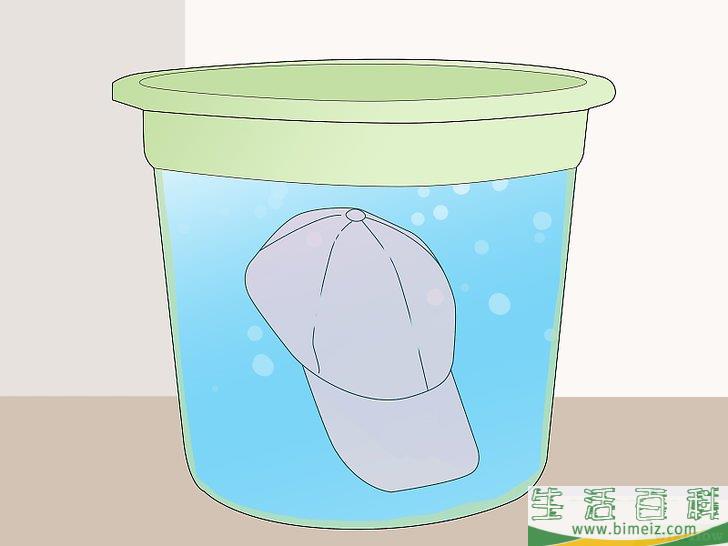 怎么除去帽子上的汗渍