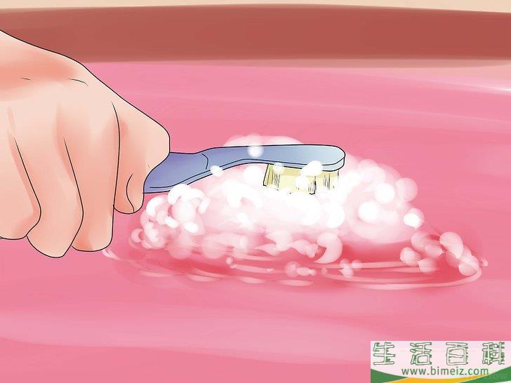 怎么清除地毯上的宠物尿渍