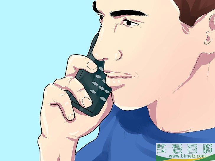 怎么找回不见的东西