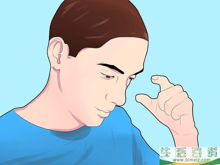 怎么找回不见的东西