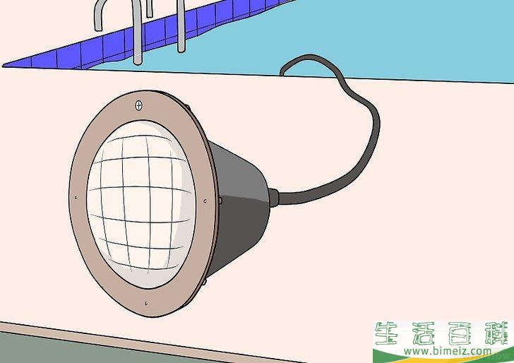 怎么更换泳池里的灯泡