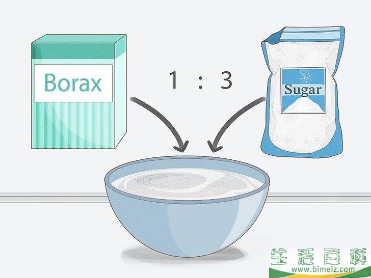 怎么除去小蚂蚁