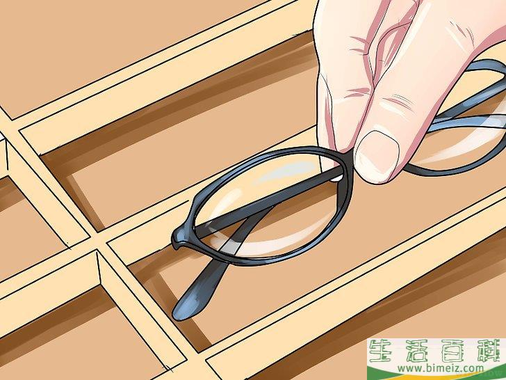 怎么找回不见的东西