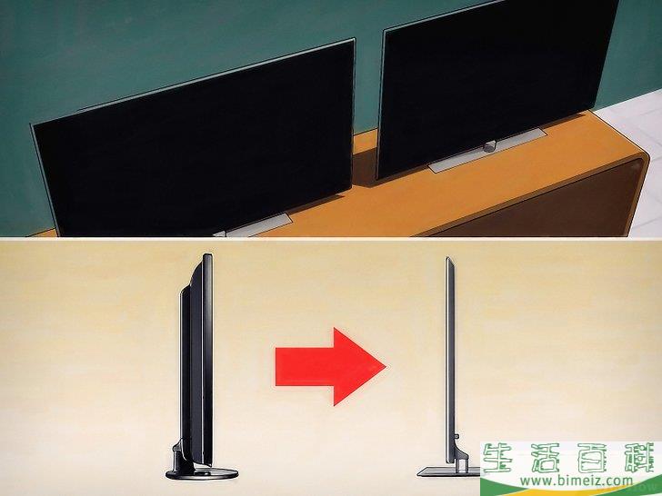 怎么节能减排