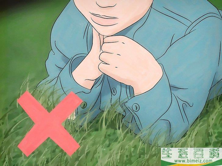 怎么去除屋子周围的蜱虫