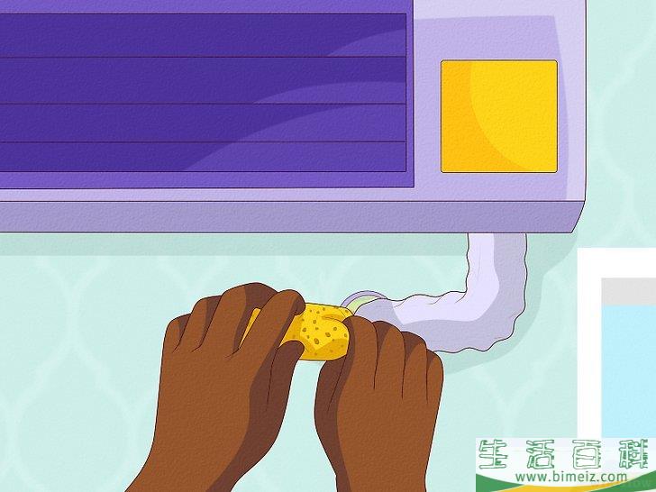 怎么驱赶苍蝇