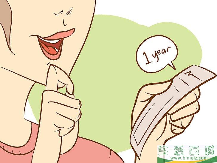 怎么选购一个床垫