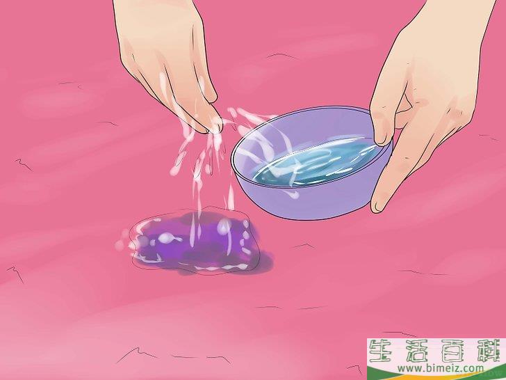 怎么清除地毯上的宠物尿渍