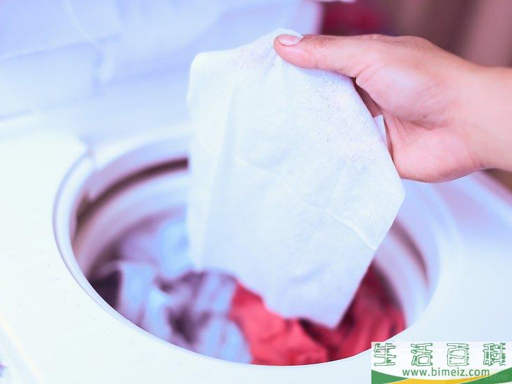 怎么让衣服好闻