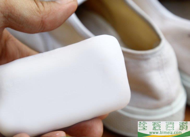 怎么洗白鞋
