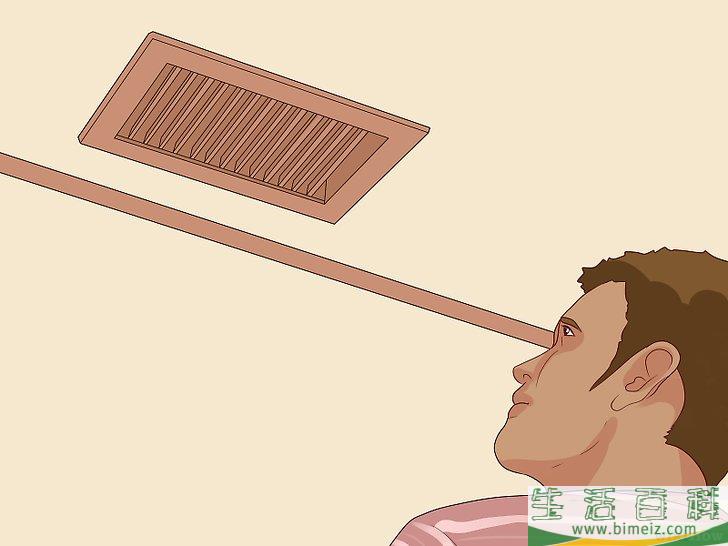 怎么清除天花板上的霉菌