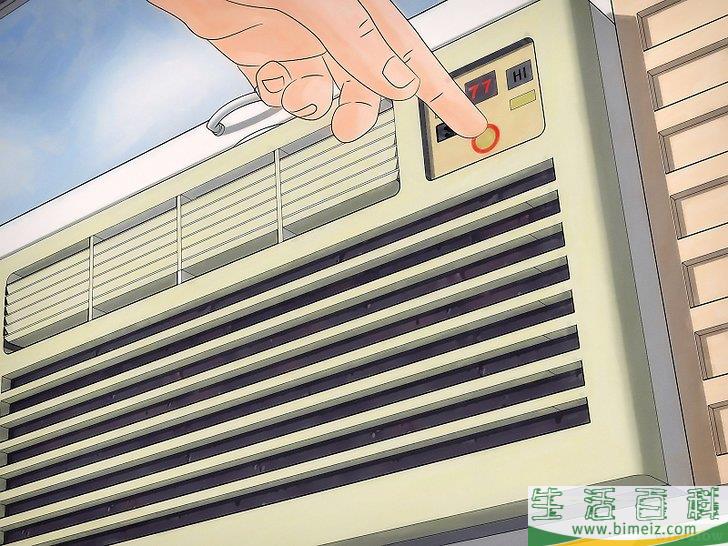 怎么节能减排