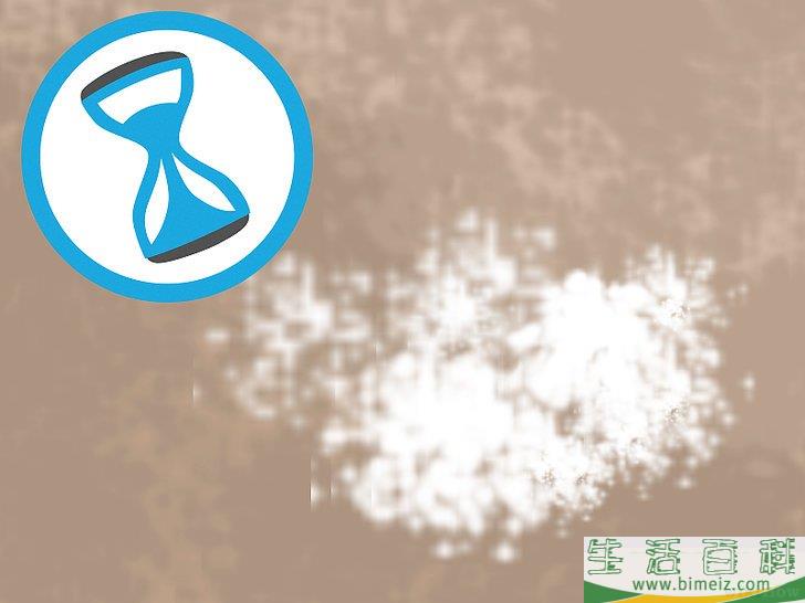怎么消除地毯异味