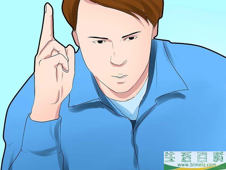 怎么找回不见的东西