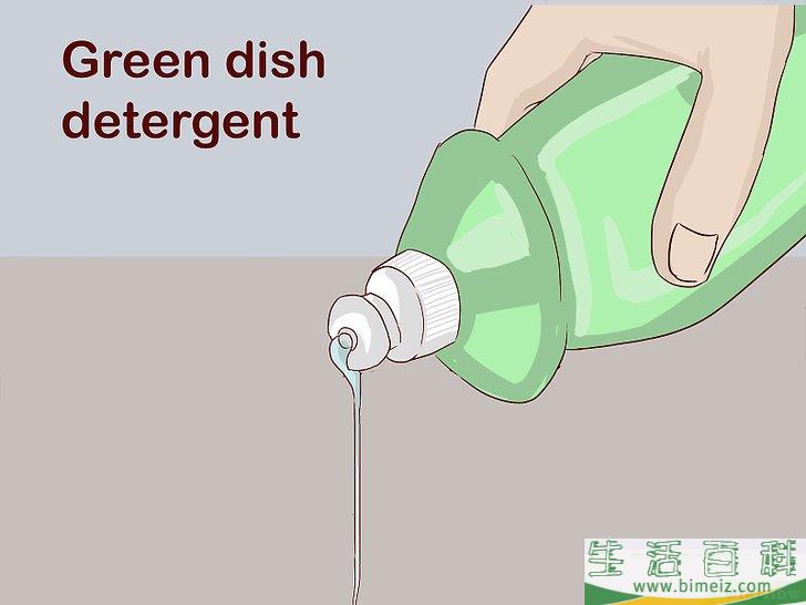 怎么消除地毯异味