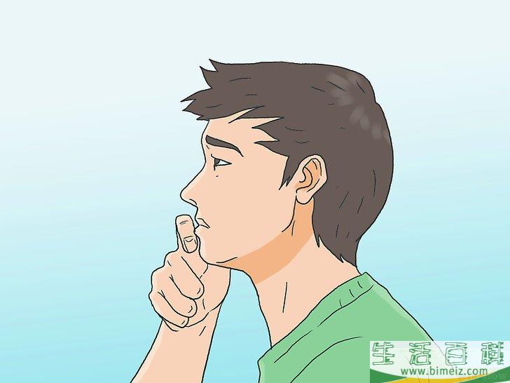 怎么培育松树