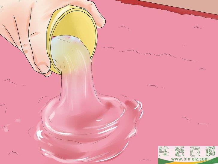 怎么清除地毯上的宠物尿渍